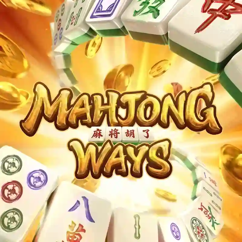 Đường Mạt Chược 1 game bài 12play